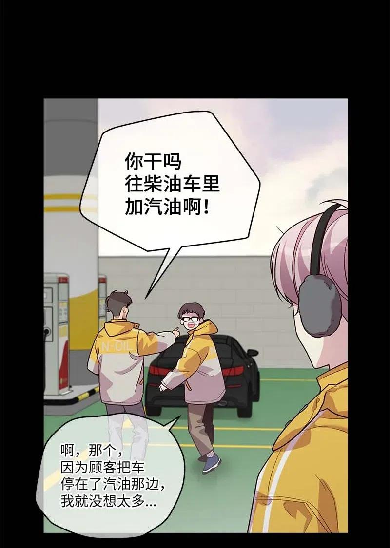 87 责任44