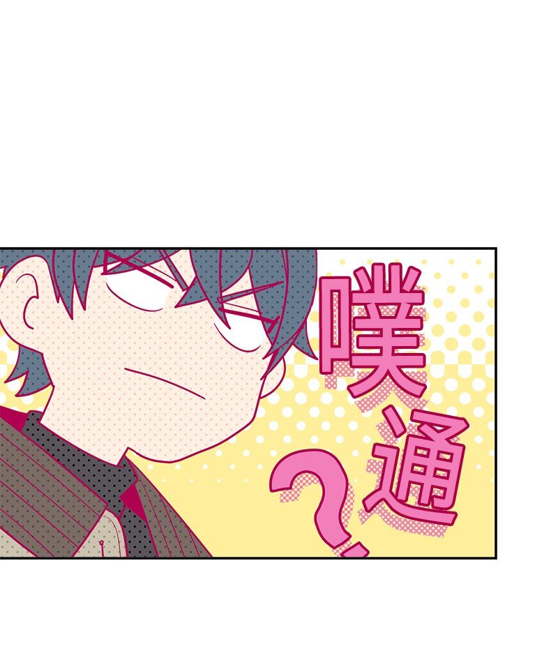 15 练习微笑53