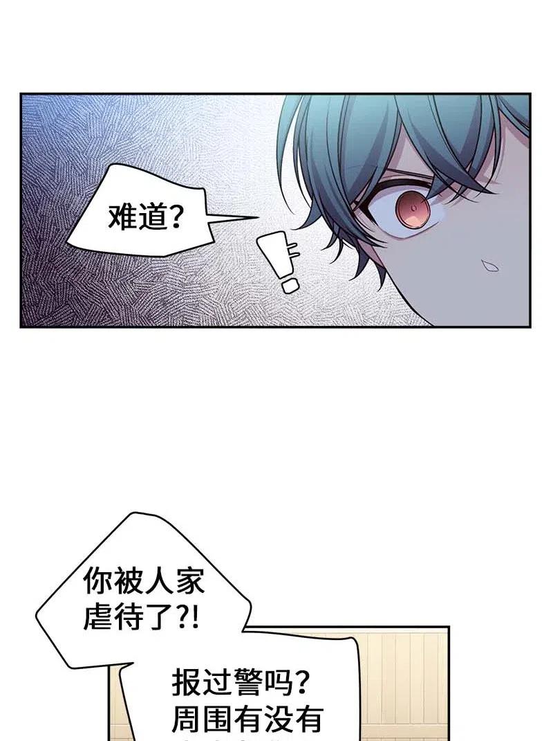 56 大道的家人2