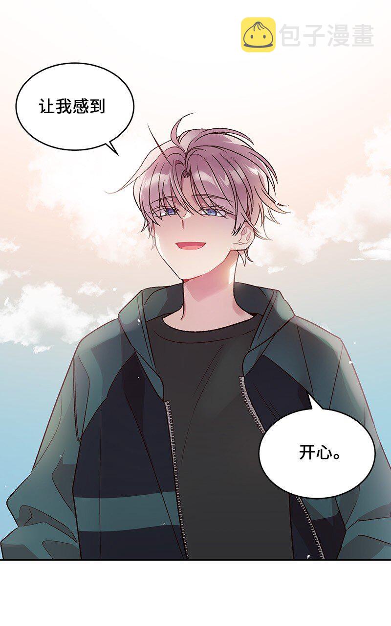 15 练习微笑51