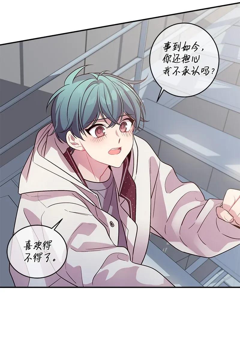 36 跟我过吧41