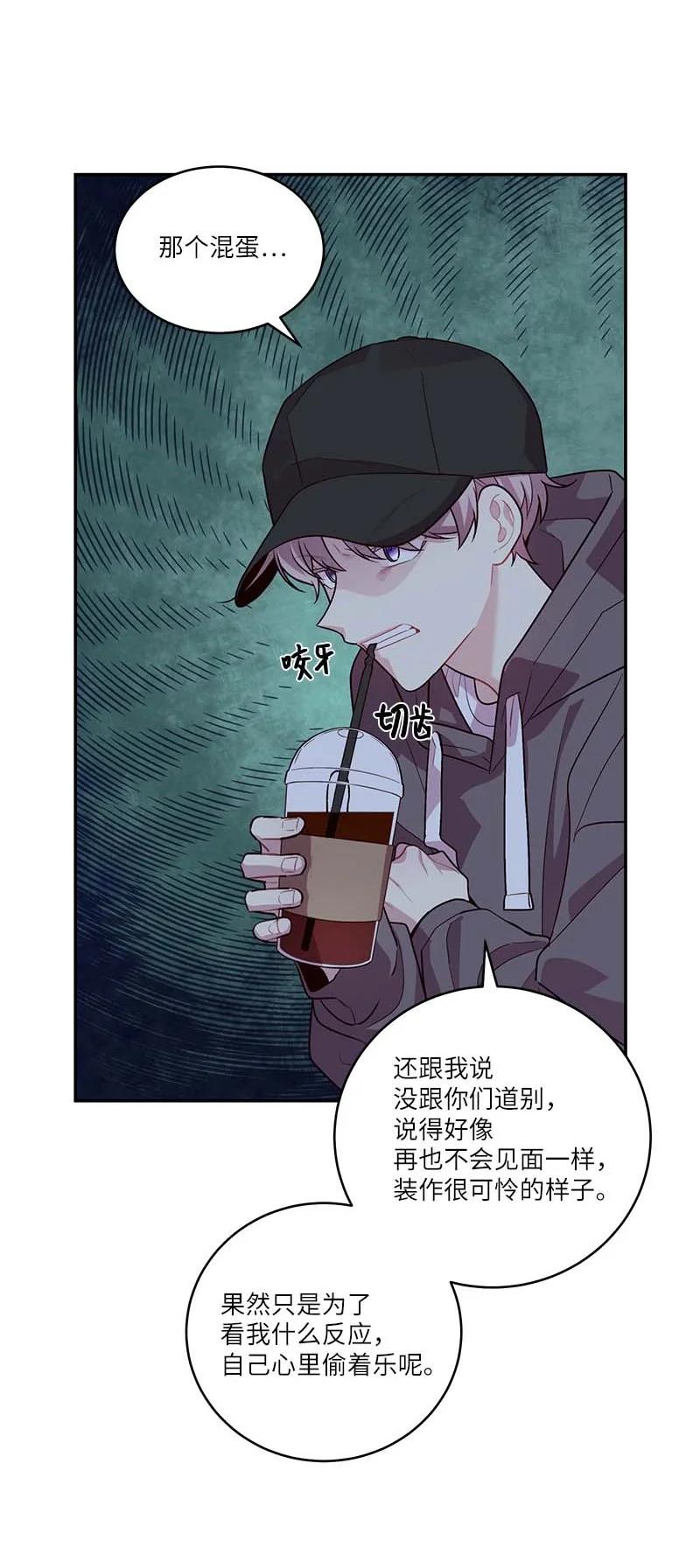94 好想你23