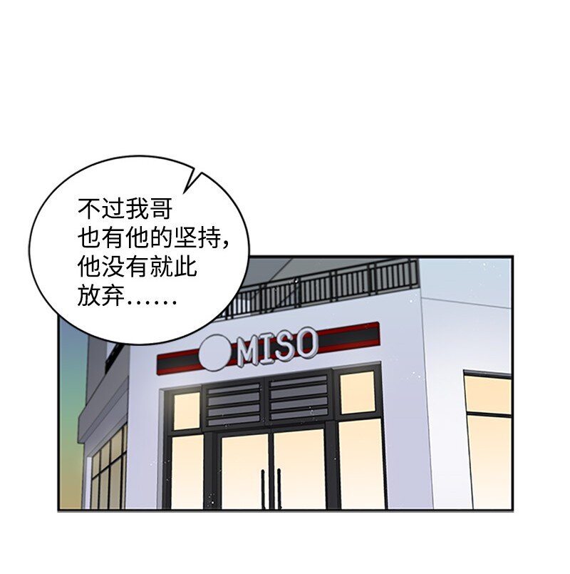12 居心叵测34