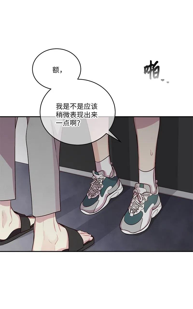 85 【哥】56