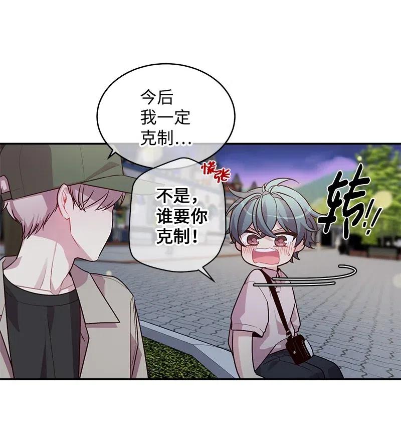 62 往事9