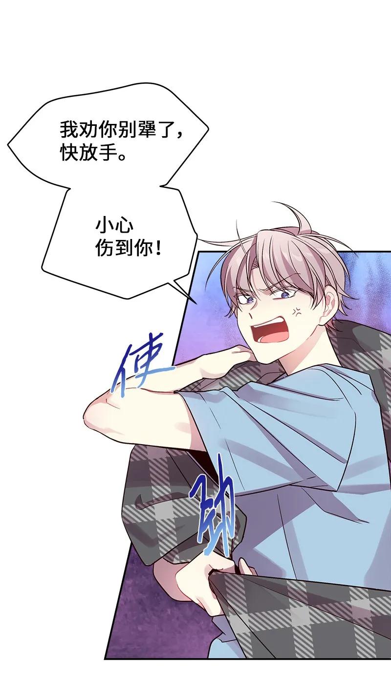 26 打扫房间2
