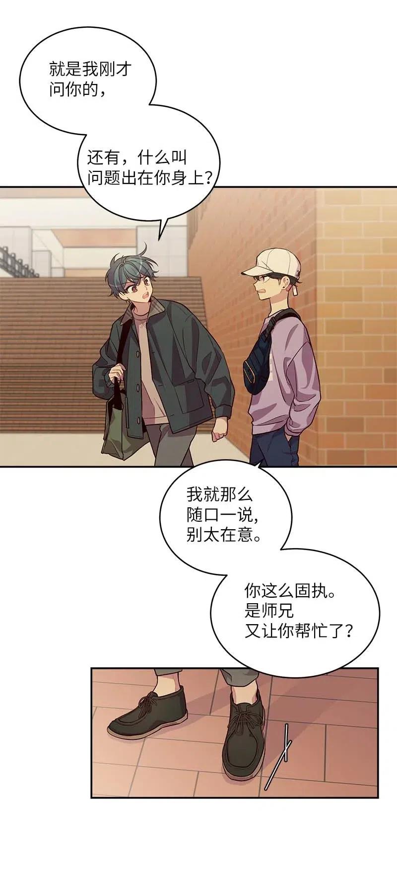 50 劫持45