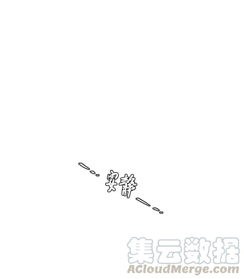 48 不欢而散24
