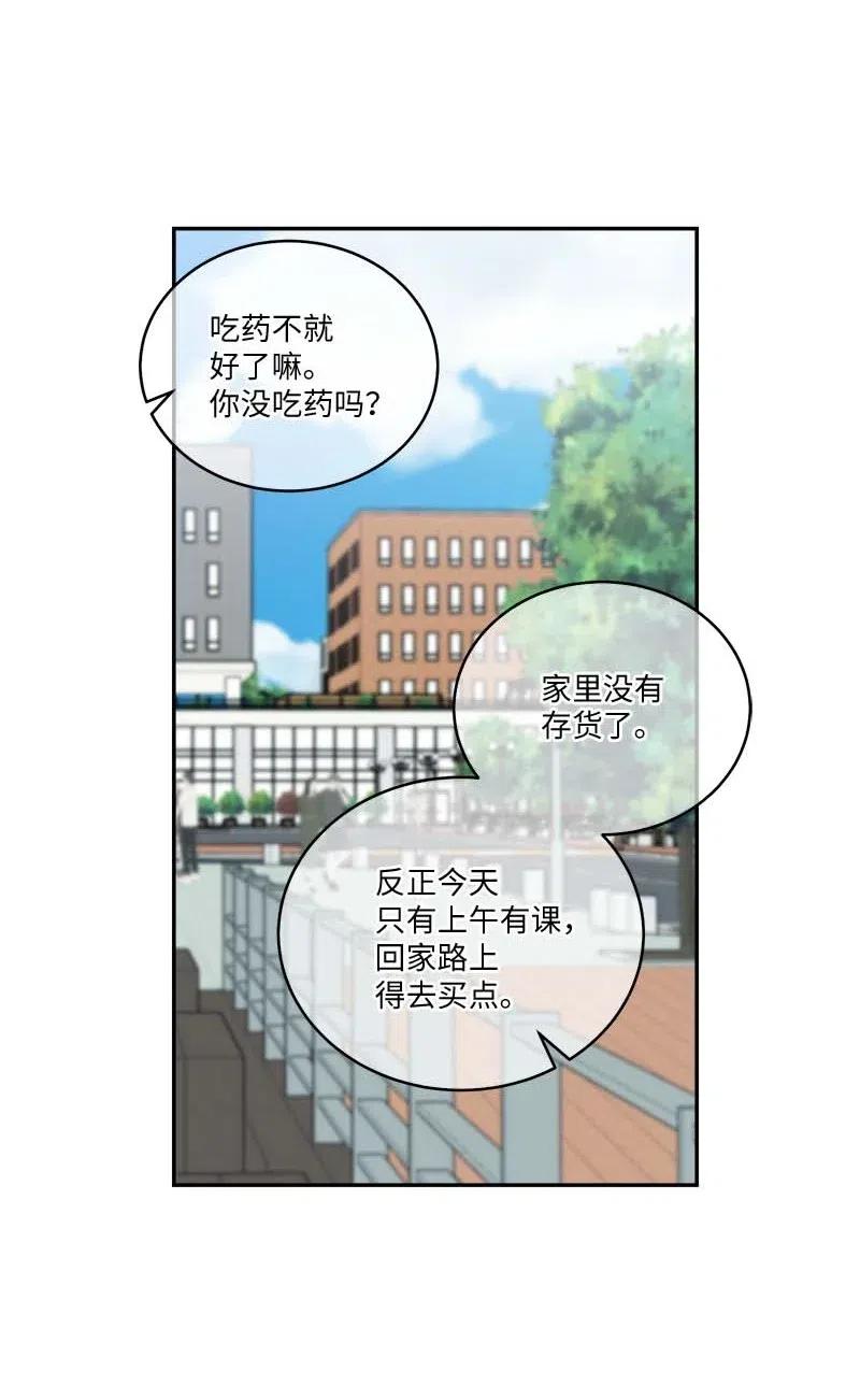 87 责任4