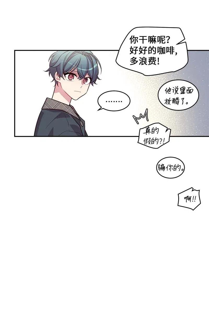 50 劫持43