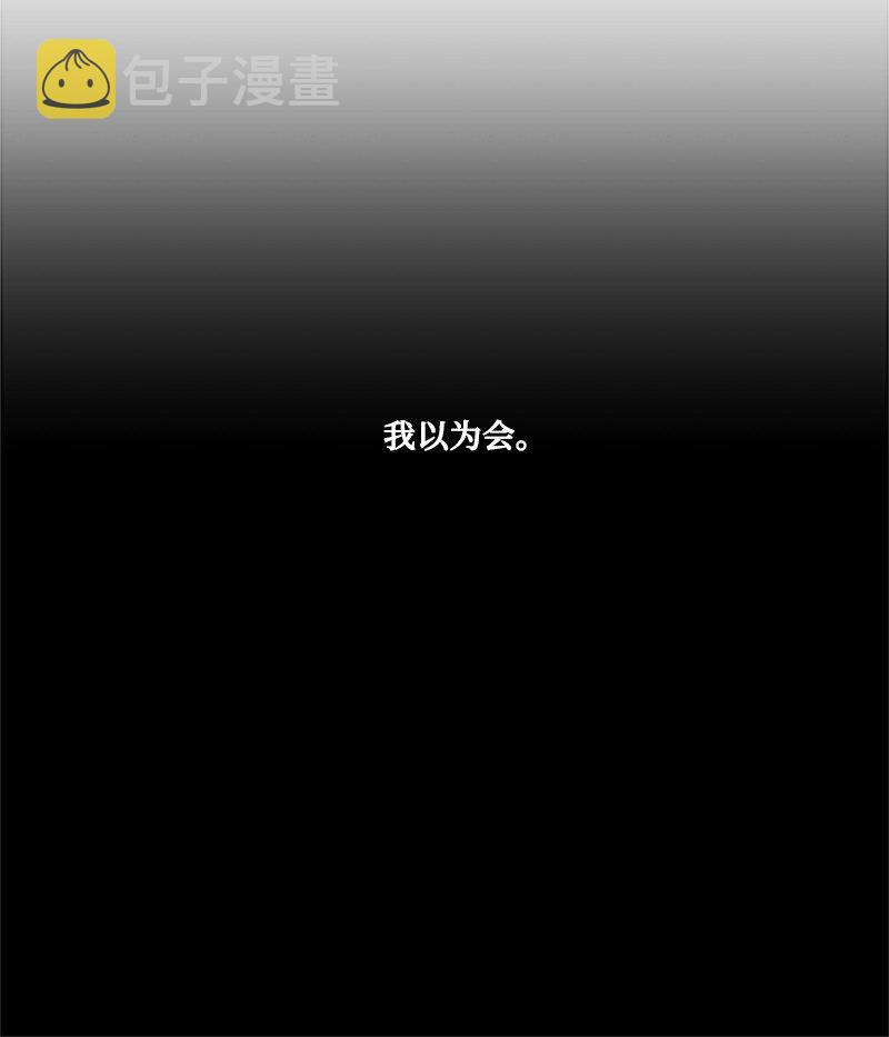 01 有钱的师兄40