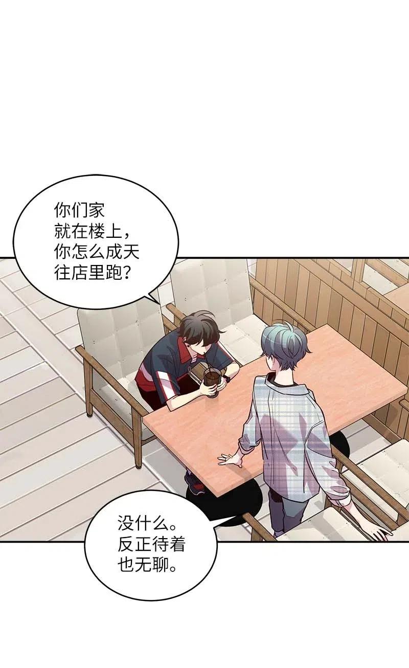 67 敌人的敌人11