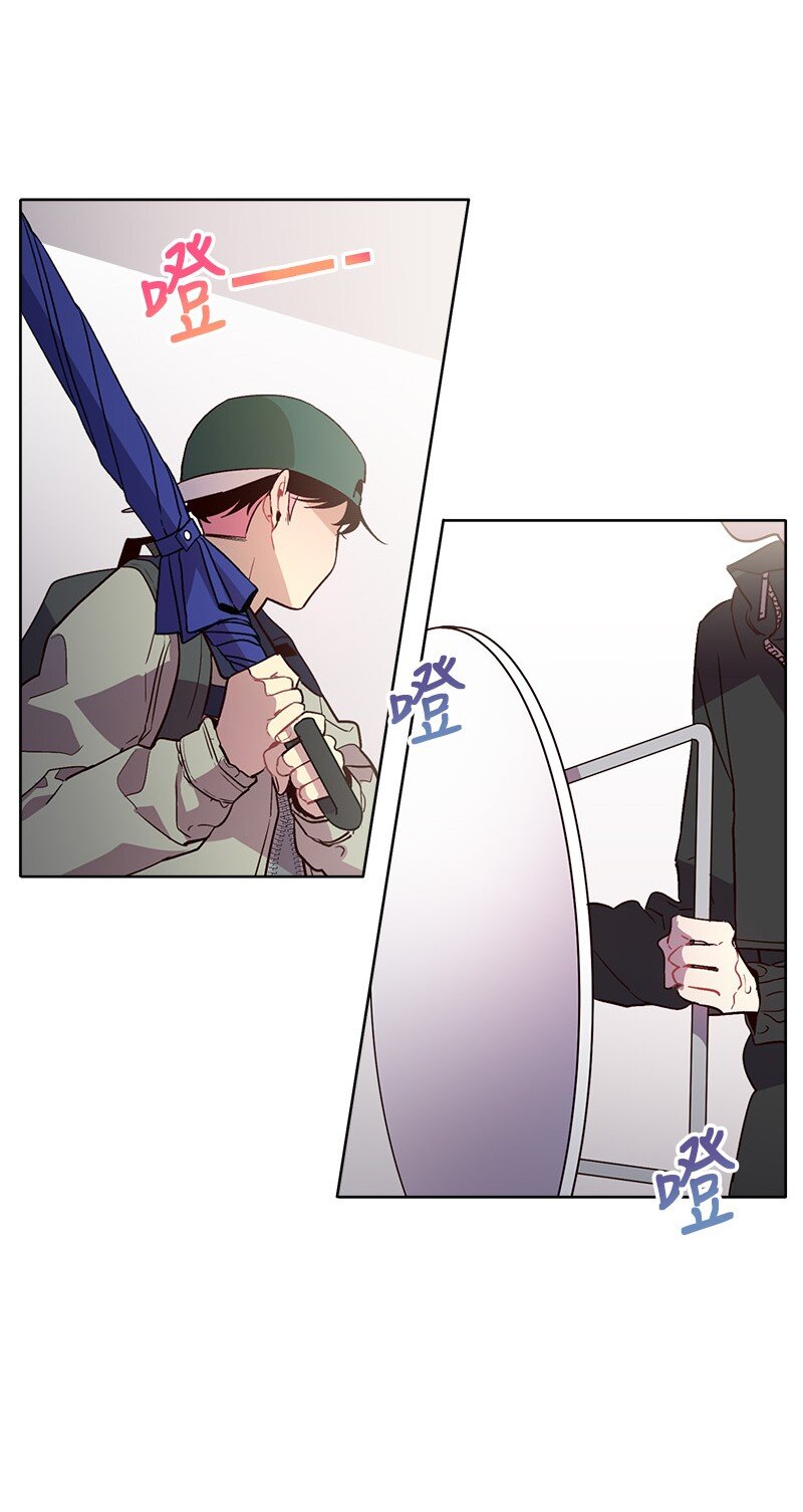 13 误会19