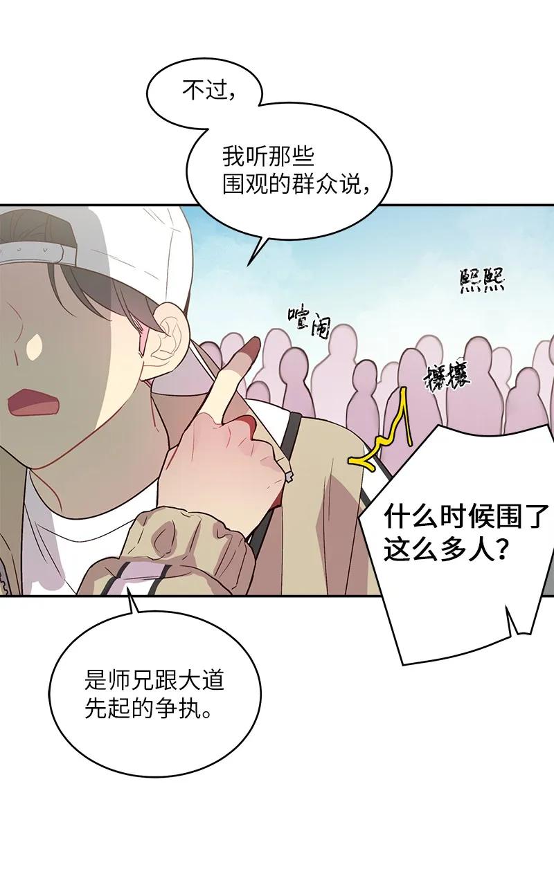 22 四人混战41