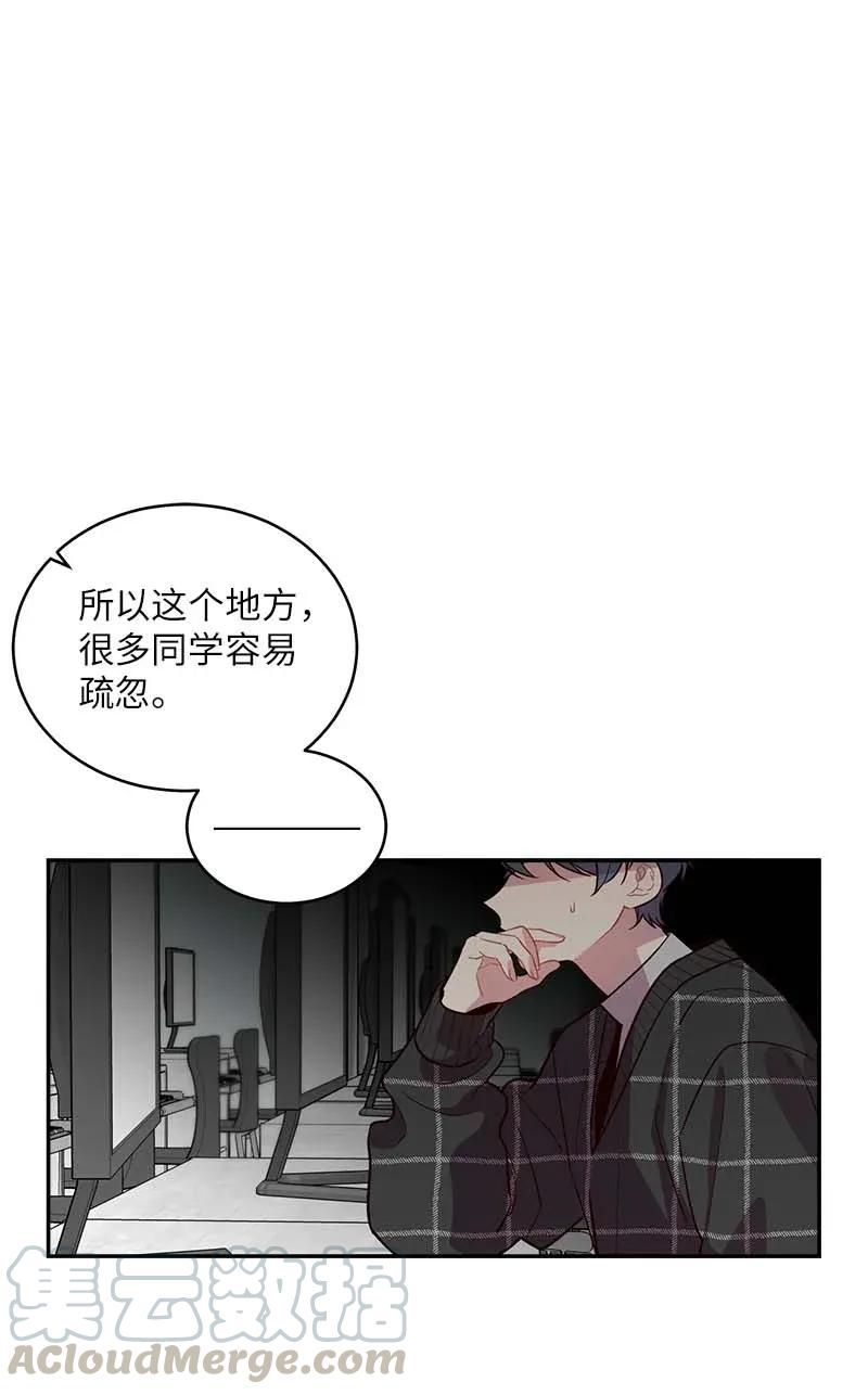 47 强制改造0