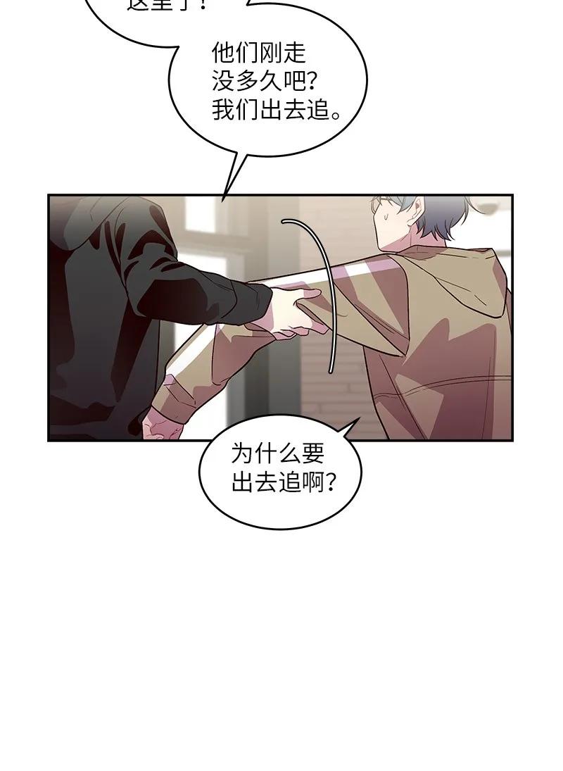 28 道歉37
