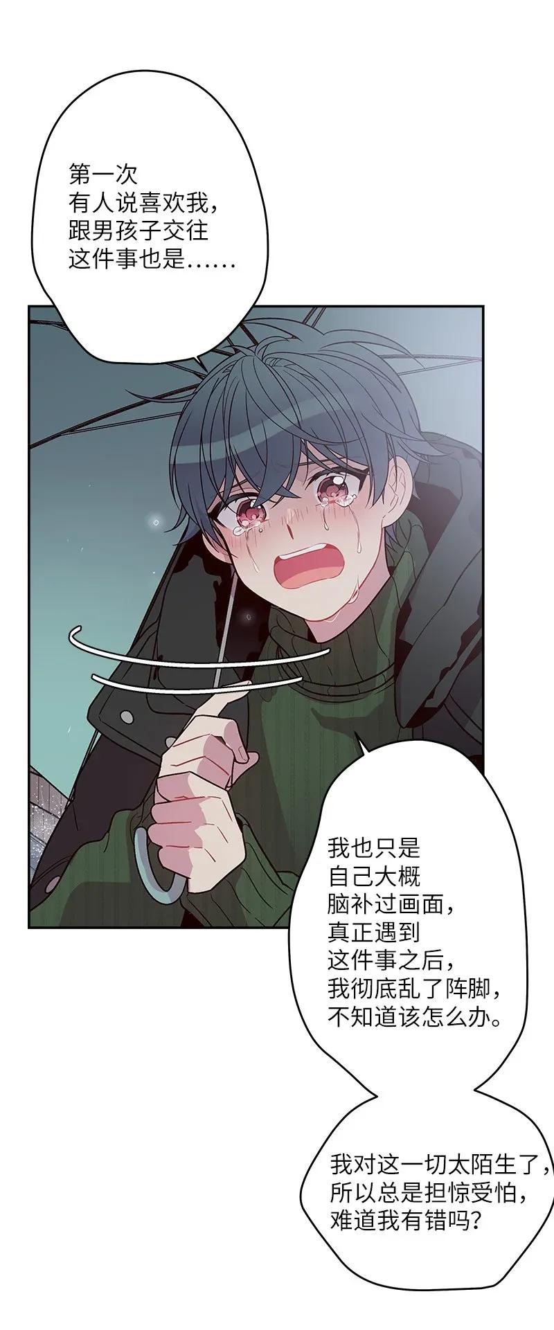 30 醉酒59