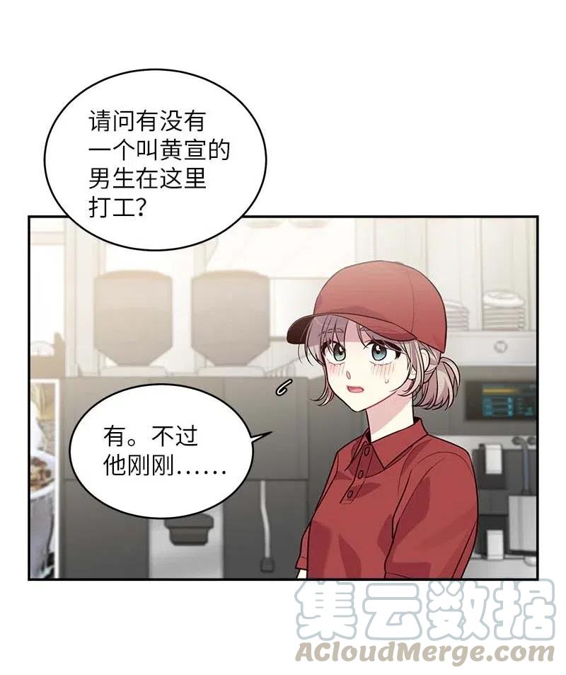 58 我喜欢你12