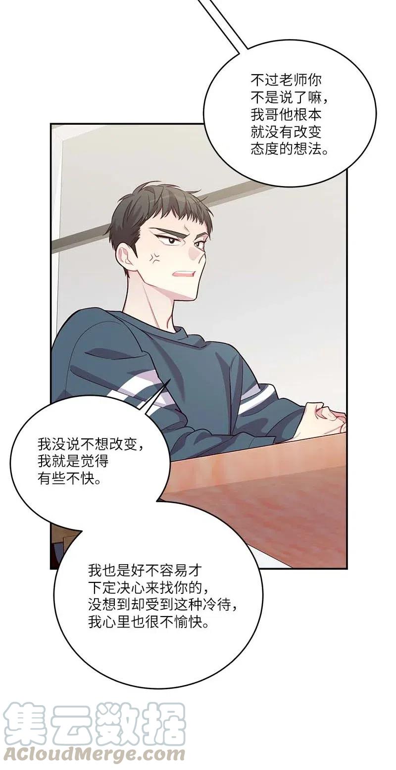 90 为你出头39