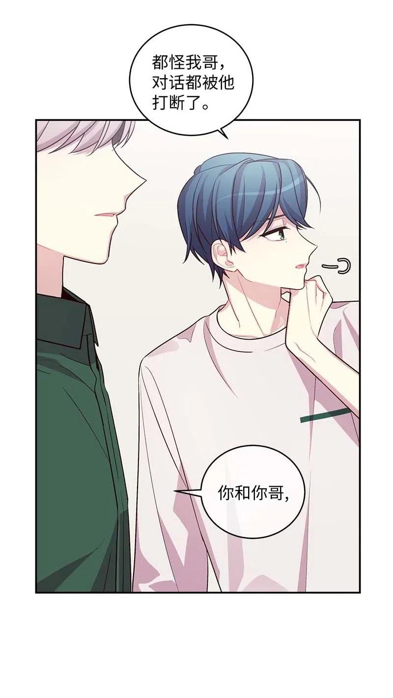 73 秘密行动42