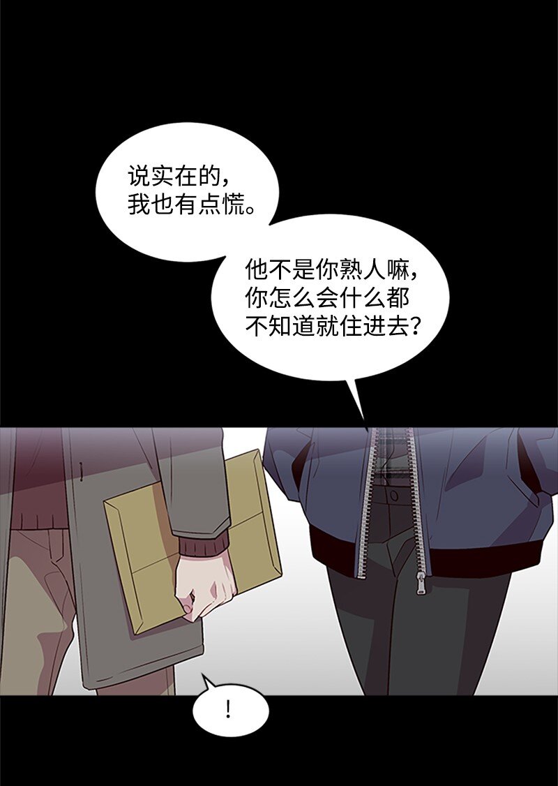 10 请客3