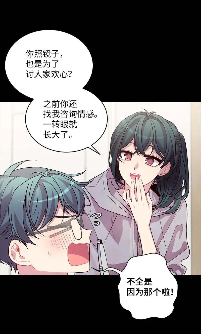 65 作文大赛39