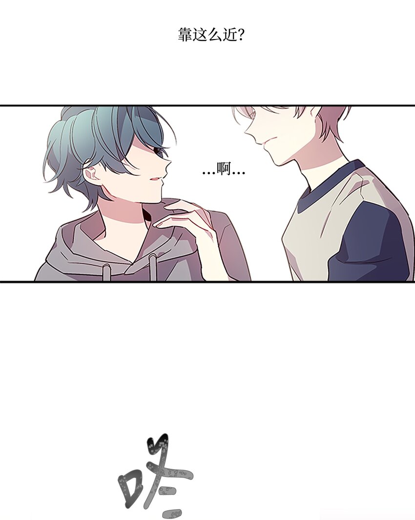 04 我要诱惑你！50