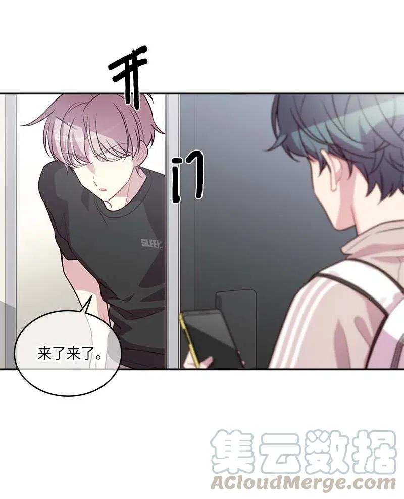 85 【哥】51