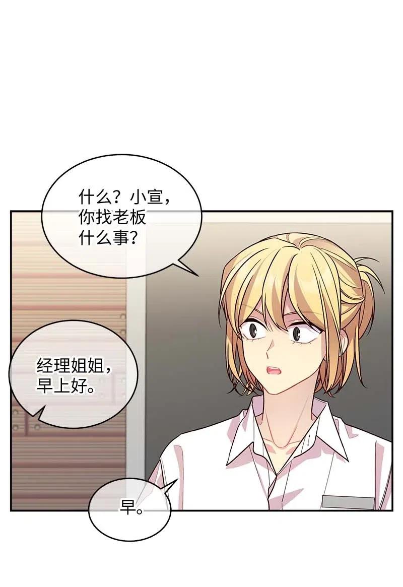 59 爱犬51