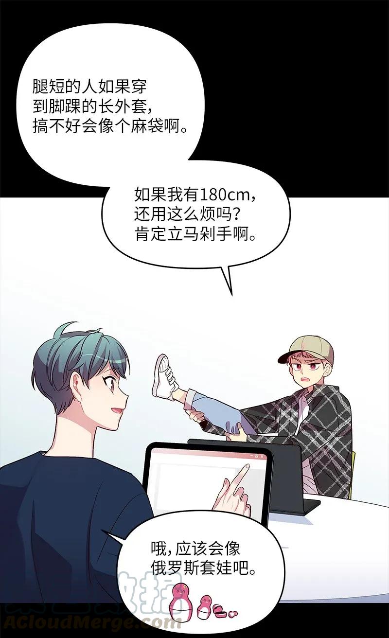 32 过往的事8