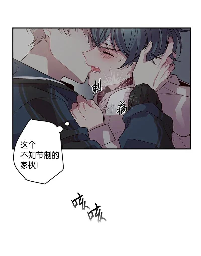 36 跟我过吧9