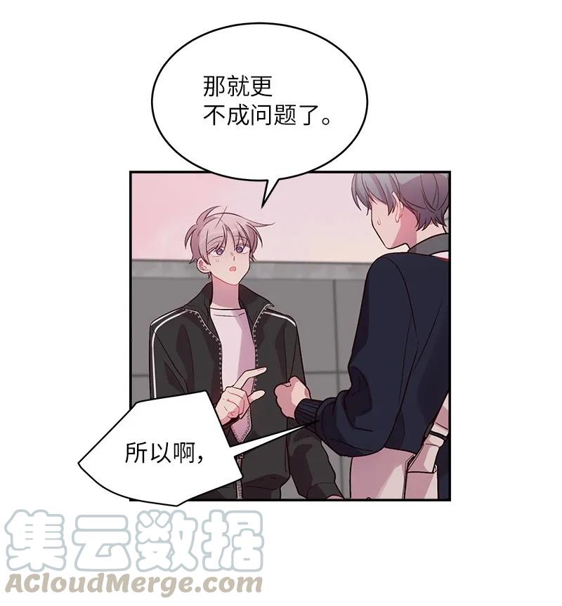 25 机会24