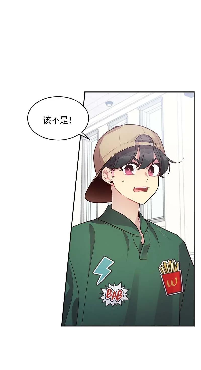 43 过去，未来27