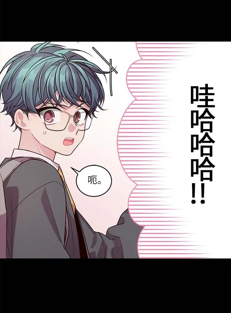 67 敌人的敌人35