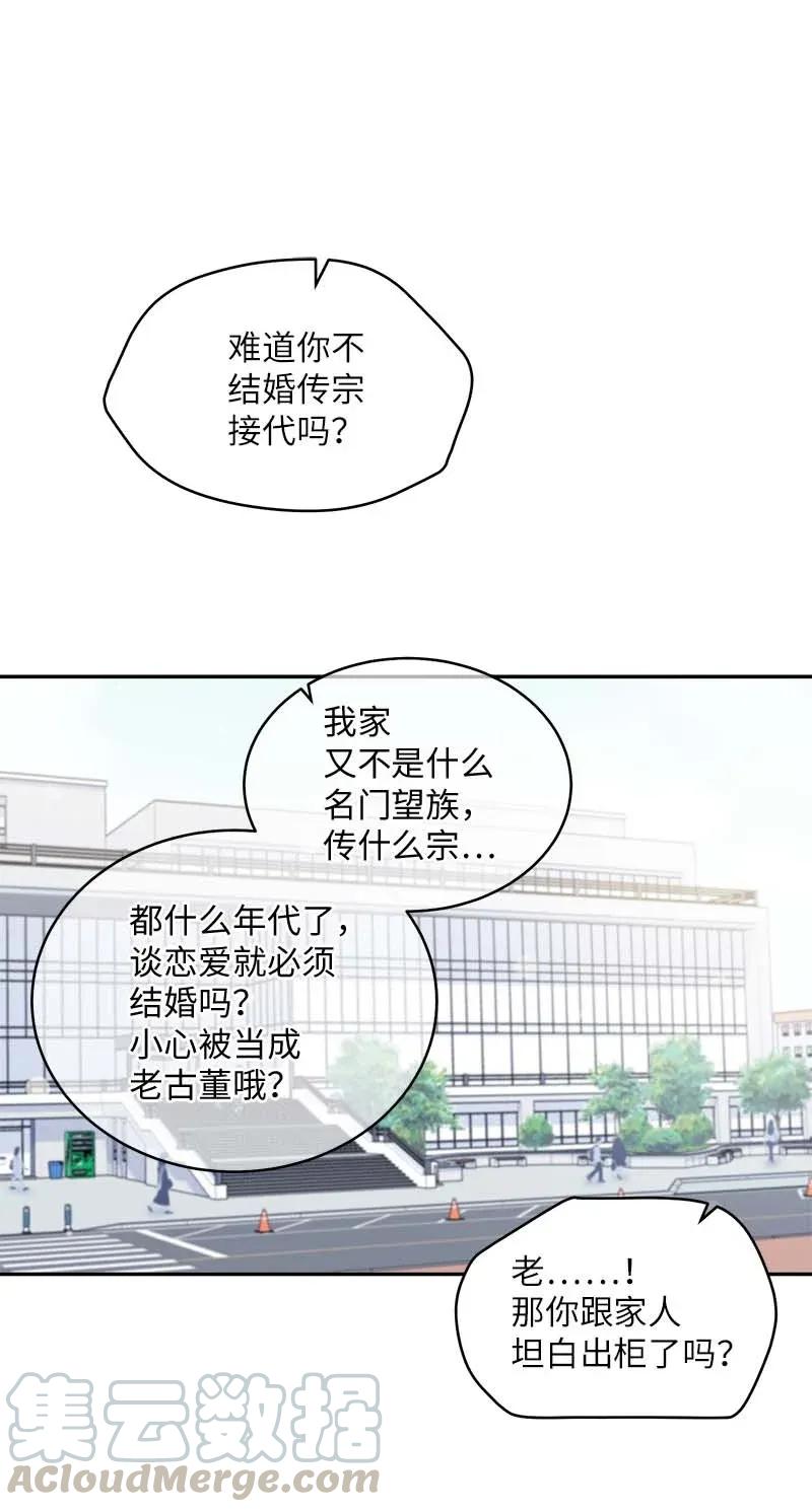 44 约看电影12