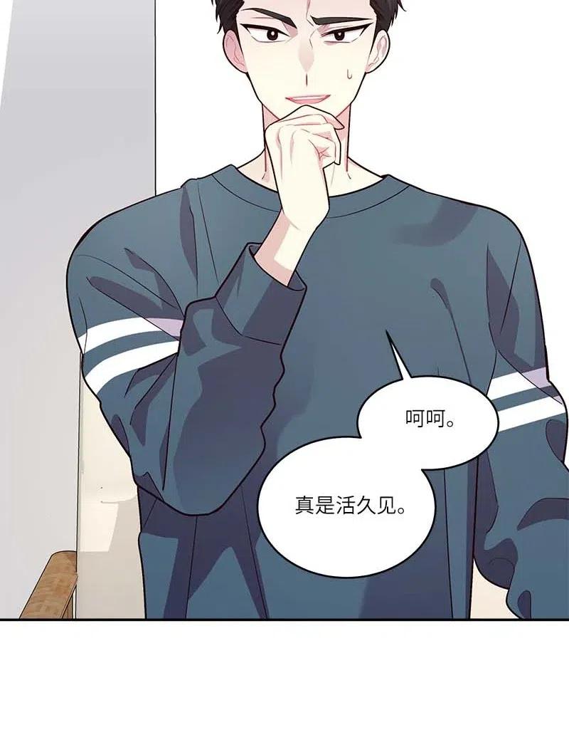 90 为你出头46