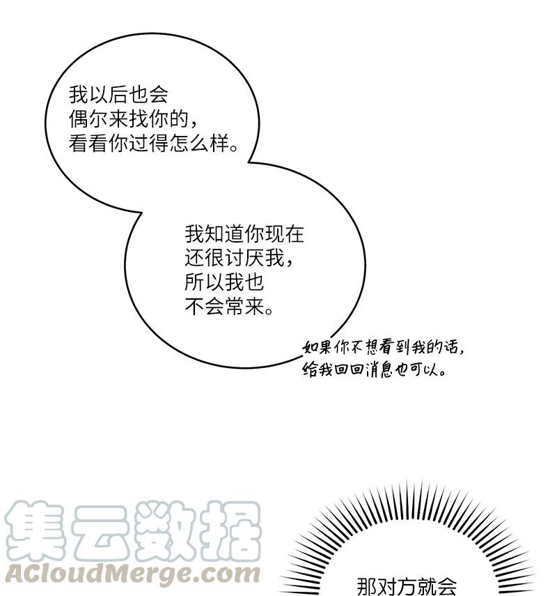 91 兄弟63
