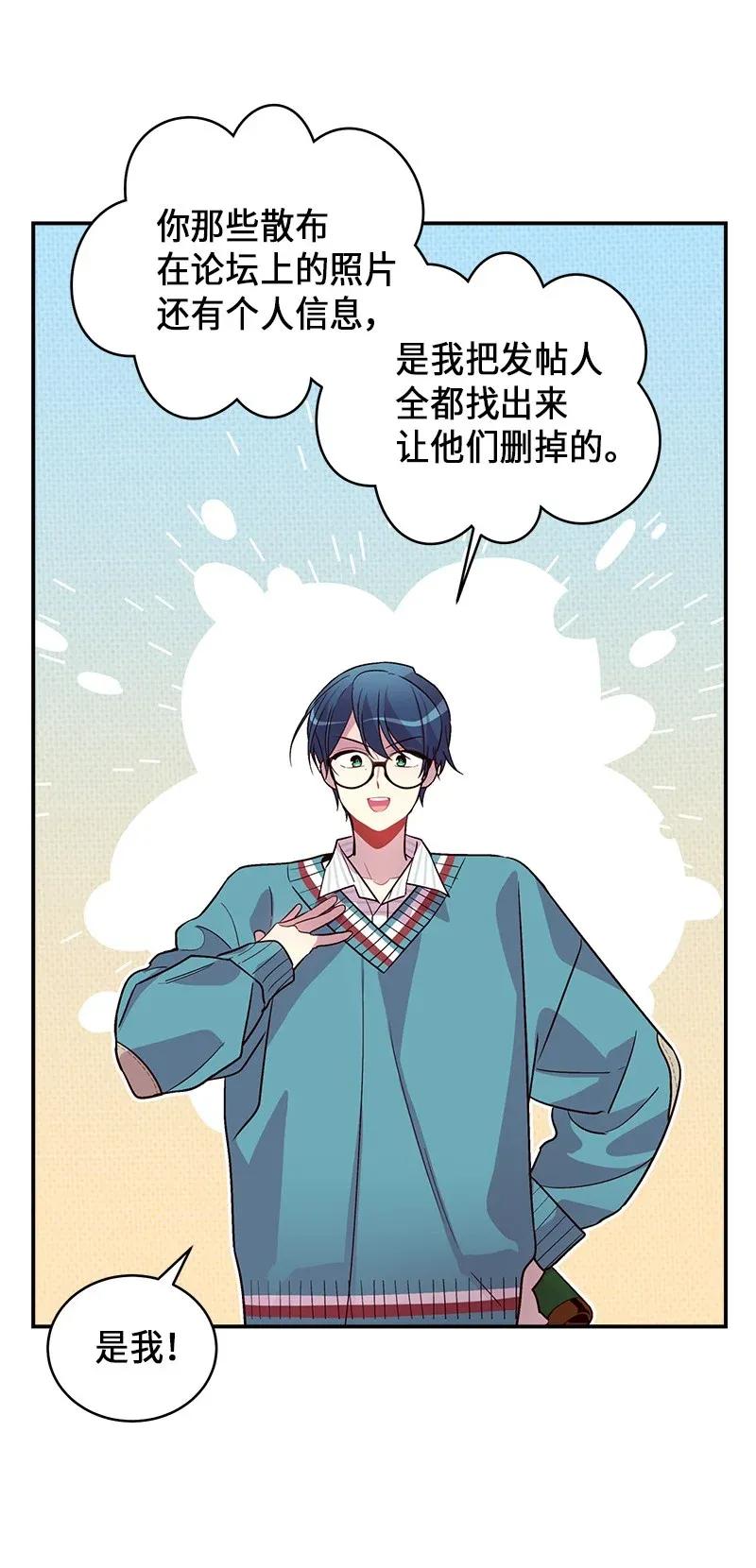 35 可以继续吗？17