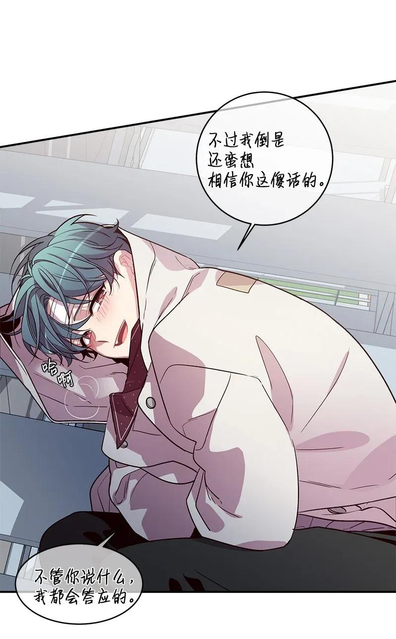 36 跟我过吧51