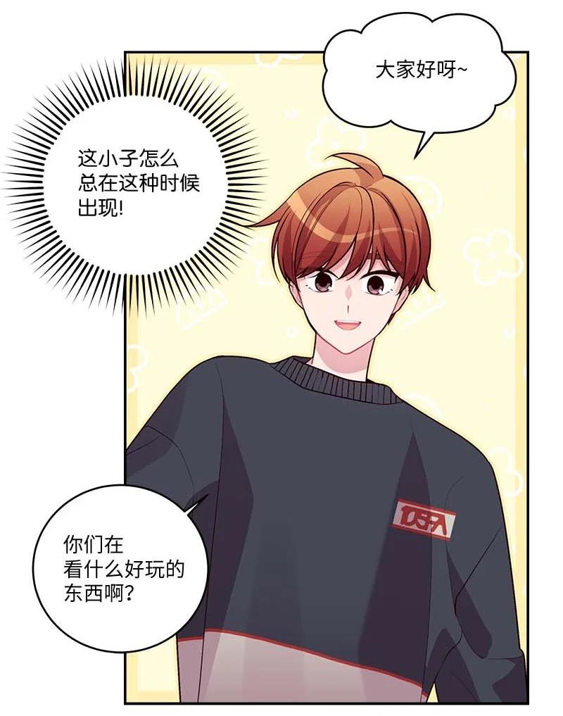93 开始复习7