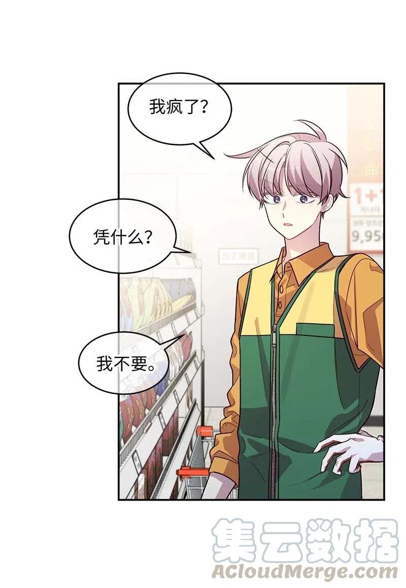 59 爱犬24