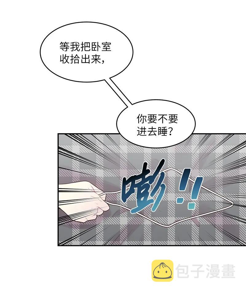 26 打扫房间47