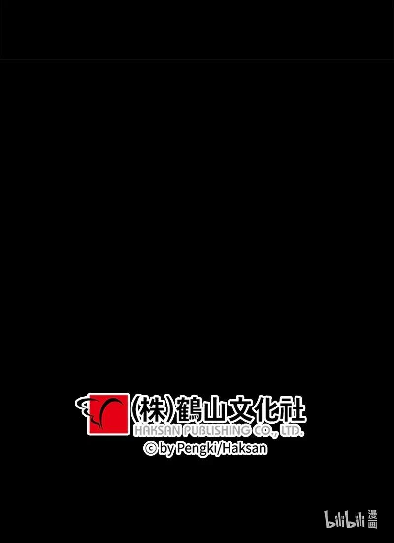 63 想和你做朋友66