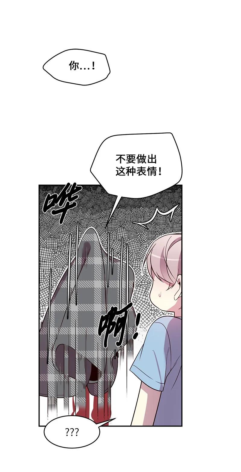 26 打扫房间58
