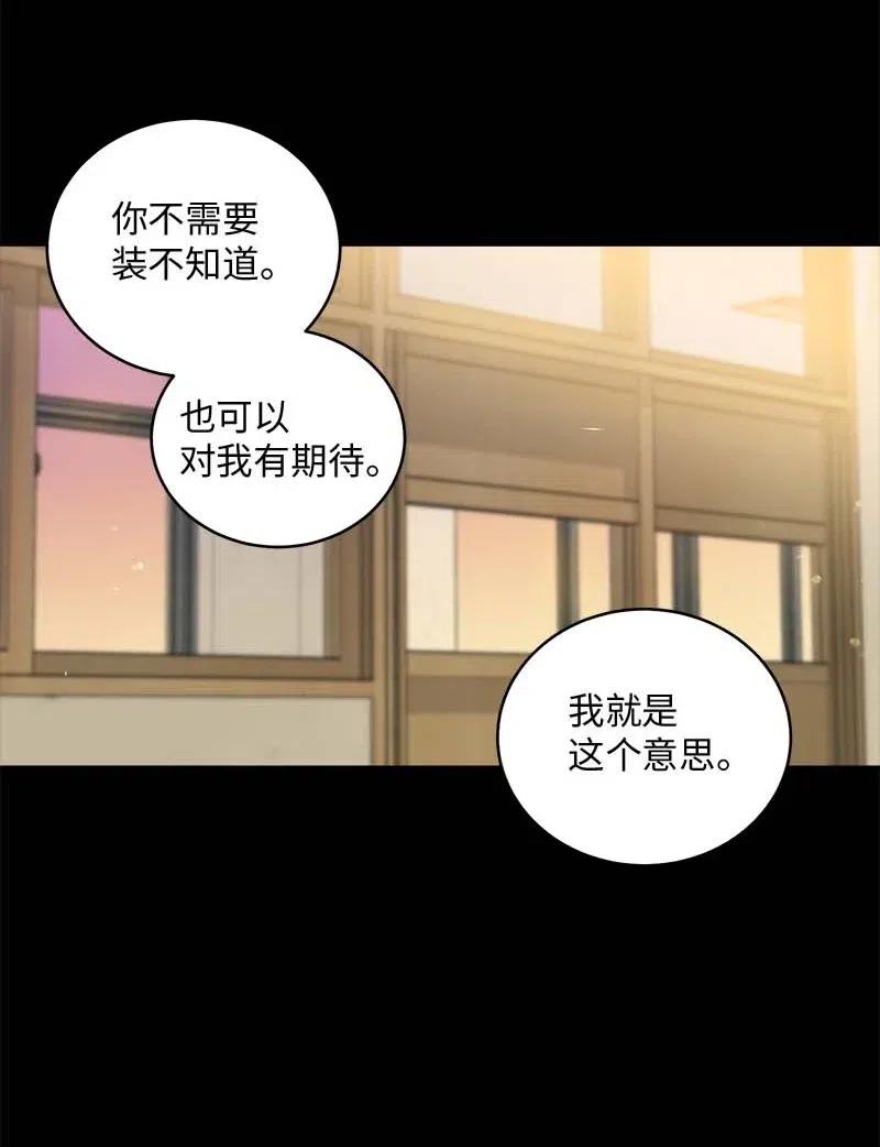 65 作文大赛30