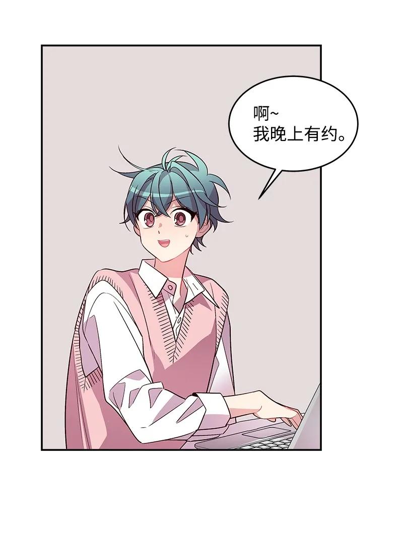 18 想要多了解你19