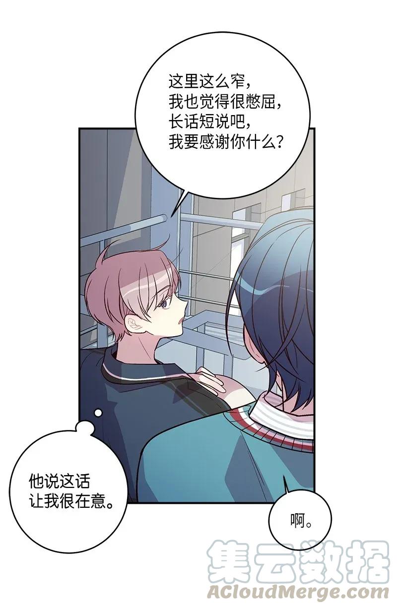 35 可以继续吗？16