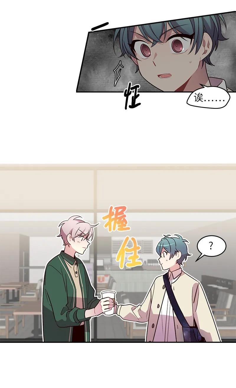16 放手一搏23
