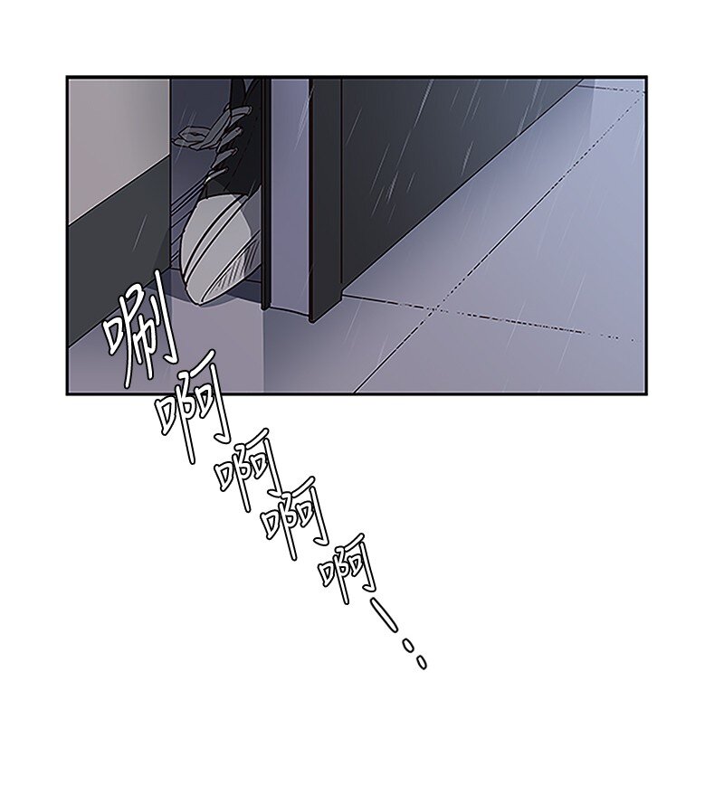 01 有钱的师兄42