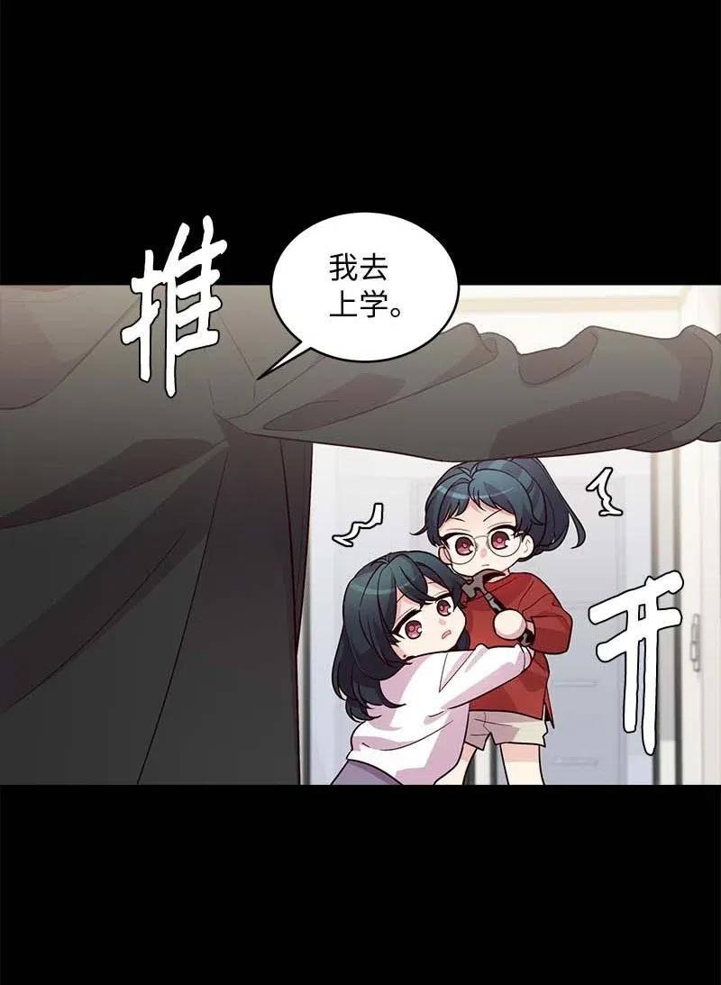 66 缘未灭17